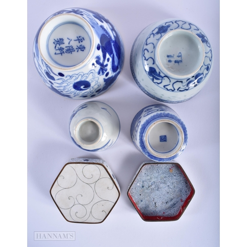 249 - ASSORTED ORIENTAL COLLECTABLES. (5)