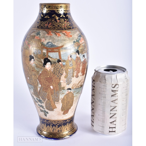 252 - A 19TH CENTURY JAPANESE MEIJI PERIOD SATSUMA VASE painted with geisha and other figures within lands... 