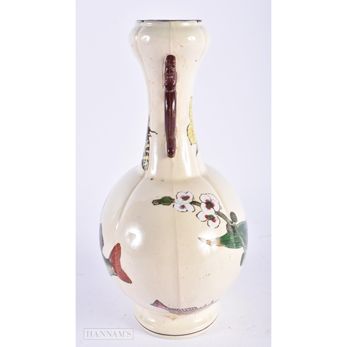 2 - A RARE 19TH CENTURY ARTS AND CRAFTS MINTON TWIN HANDLED VASE painted with fish and insects. 26 cm x ... 