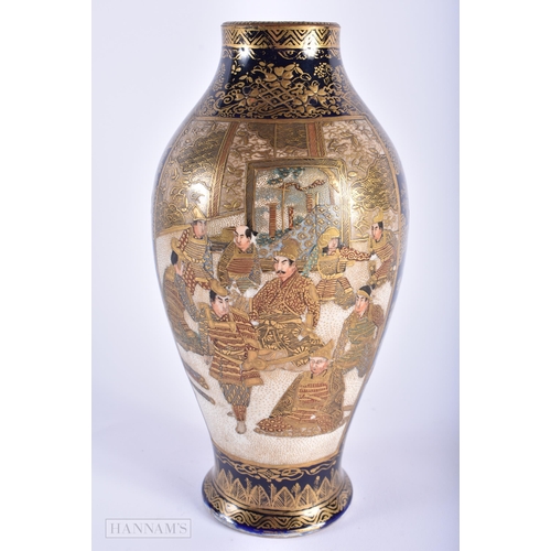 252 - A 19TH CENTURY JAPANESE MEIJI PERIOD SATSUMA VASE painted with geisha and other figures within lands... 