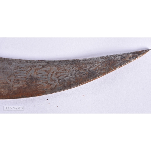 26 - AN ANTIQUE AFRICAN TRIBAL BONE AND CROCODILE SKIN KNIFE. 30 cm long.  We do not offer in-house shipp... 