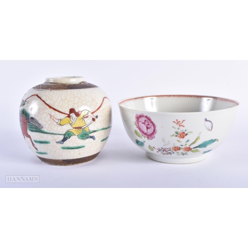 276 - AN 18TH CENTURY CHINESE EXPORT FAMILLE ROSE BOWL together with a yixing teapot etc. (4)