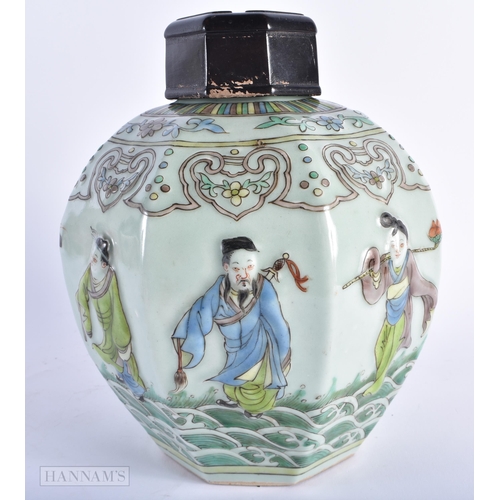 292 - A LARGE 19TH CENTURY CHINESE CELADON MOULDED PORCELAIN GINGER JAR Qing. 24 cm x 15cm.