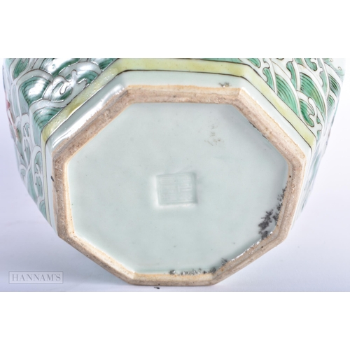 292 - A LARGE 19TH CENTURY CHINESE CELADON MOULDED PORCELAIN GINGER JAR Qing. 24 cm x 15cm.