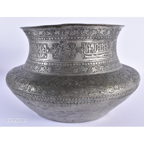 31 - AN 18TH CENTURY MIDDLE EASTERN ISLAMIC COPPER ALLOY SPITTOON decorated with calligraphy and birds. 2... 