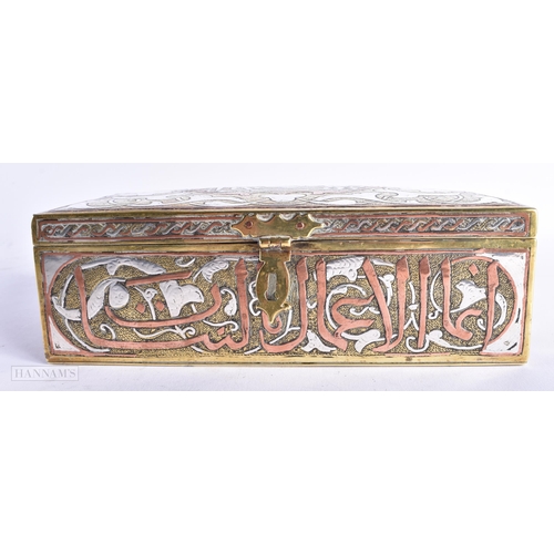 358 - A 19TH CENTURY ISLAMIC SILVER INLAID BRONZE CIGAR CASKET decorated with foliage and scripture. 19 cm... 