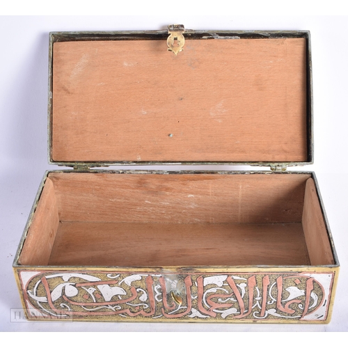 358 - A 19TH CENTURY ISLAMIC SILVER INLAID BRONZE CIGAR CASKET decorated with foliage and scripture. 19 cm... 