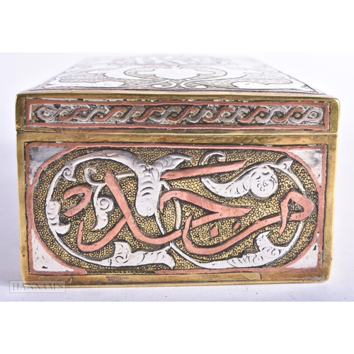 358 - A 19TH CENTURY ISLAMIC SILVER INLAID BRONZE CIGAR CASKET decorated with foliage and scripture. 19 cm... 