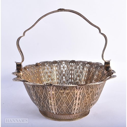 384 - A VERY RARE 17TH/18TH CENTURY SOUTH AMERICAN PERUVIAN SILVER BASKET Ayacucho or Lima, used for royal... 