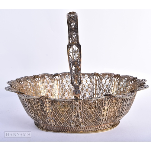 384 - A VERY RARE 17TH/18TH CENTURY SOUTH AMERICAN PERUVIAN SILVER BASKET Ayacucho or Lima, used for royal... 