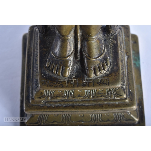 400 - A LARGE 18TH CENTURY INDIAN BRONZE FIGURE OF VITHOBA bearing inscription to footrim. 19 cm high.