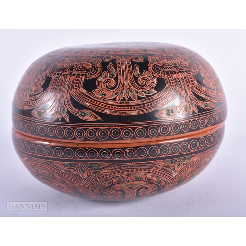 467 - A TRIBAL PIPE together with an agateware porcelain pen dish etc. (4)