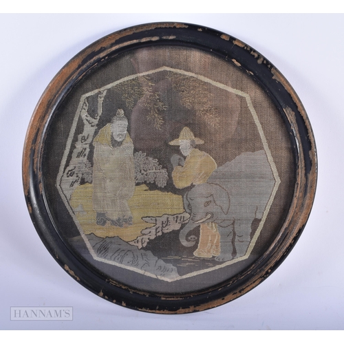 468 - TWO 18TH CENTURY CHINESE EXPORT PLATES Qianlong, together with a frame & a silk. (4)