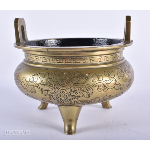 494 - A 19TH CENTURY CHINESE TWIN HANDLED BRONZE CENSER together with an enamelled box and a satsuma vase.... 