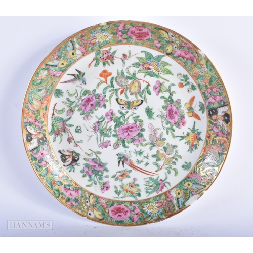 518 - A LARGE 19TH CENTURY CANTON FAMILLE ROSE PORCELAIN DISH together with two Qianlong plates. Largest 2... 