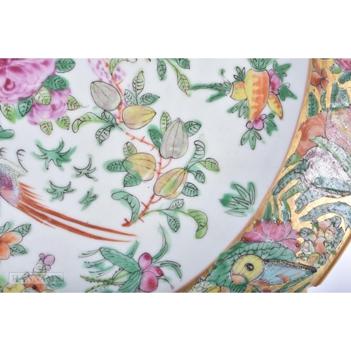 518 - A LARGE 19TH CENTURY CANTON FAMILLE ROSE PORCELAIN DISH together with two Qianlong plates. Largest 2... 