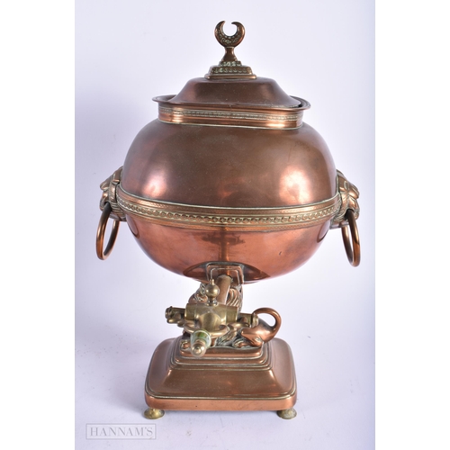 519 - AN ANTIQUE COPPER SAMOVAR together with a bronze cannon. Largest 50 cm long. (2)