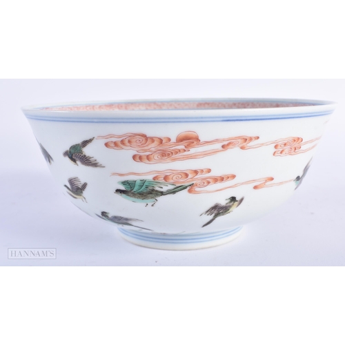 608 - A 17TH/18TH CENTURY CHINESE FAMILLE VERTE PORCELAIN BOWL Kangxi, bearing Chenghua marks to base. 18c... 