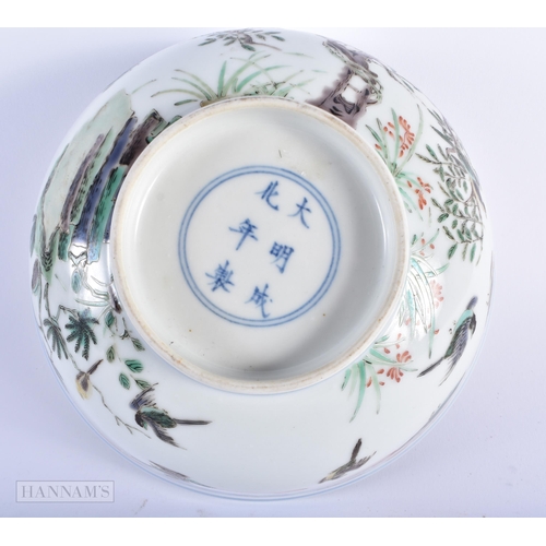 608 - A 17TH/18TH CENTURY CHINESE FAMILLE VERTE PORCELAIN BOWL Kangxi, bearing Chenghua marks to base. 18c... 