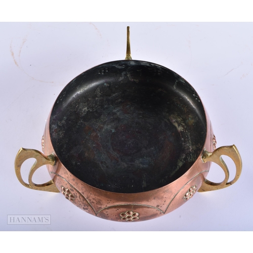 617 - WMF Copper and Brass Planter with Embossed Flower Heads. 22cm wide.