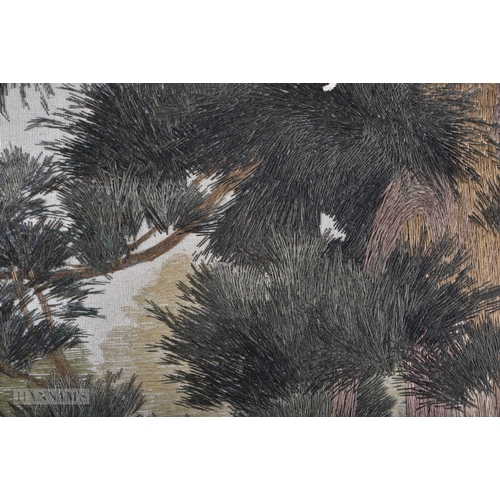 632 - S Nishimura Japanese Needlepoint Artwork Wall Hanging. 40 cm x 32 cm.