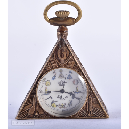 1290 - A MASONIC POCKET WATCH. Running. 5.75 cm x 5 cm.