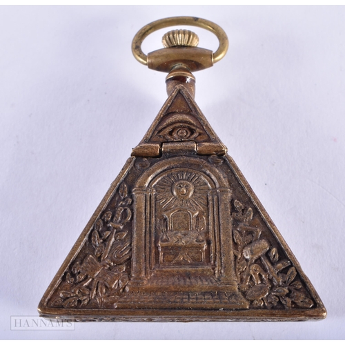 1290 - A MASONIC POCKET WATCH. Running. 5.75 cm x 5 cm.