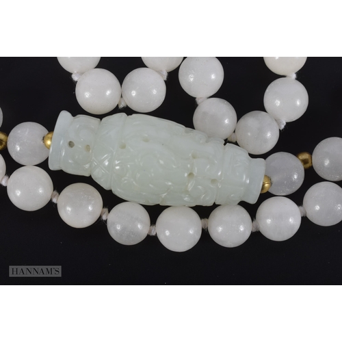 2662 - A CHINESE JADE NECKLACE. 108 grams. 80 cm long.