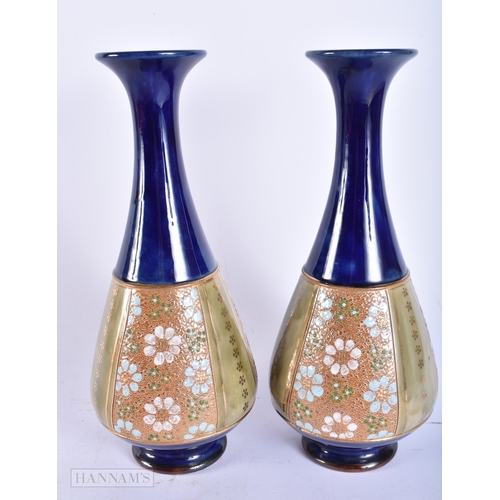 4127 - DOULTON VASES etc. (qty)