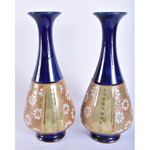 4127 - DOULTON VASES etc. (qty)