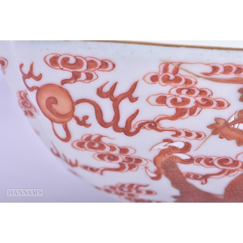 11 - A FINE 19TH CENTURY CHINESE IRON RED PAINTED PORCELAIN DISH Jiaqing Mark and Period, beautifully pai... 