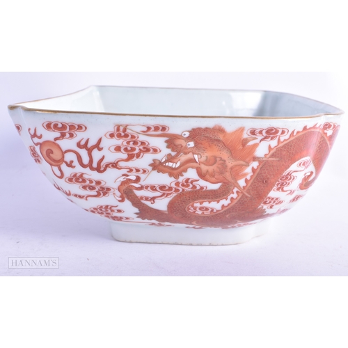 11 - A FINE 19TH CENTURY CHINESE IRON RED PAINTED PORCELAIN DISH Jiaqing Mark and Period, beautifully pai... 