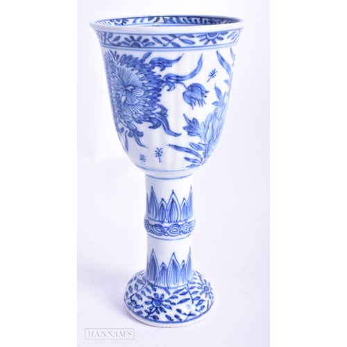 15 - A 17TH CENTURY CHINESE BLUE AND WHITE PORCELAIN GOBLET Kangxi, painted with flowers and vines. 15.5 ... 