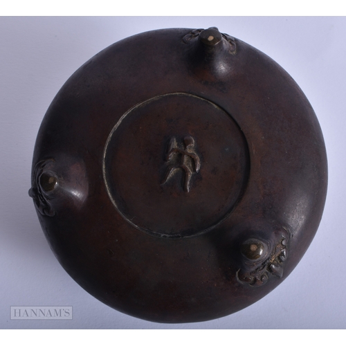 202 - A CHINESE QING DYNASTY TWIN HANDLED BRONZE CENSER bearing Ming inscription to inner body. 759 grams.... 