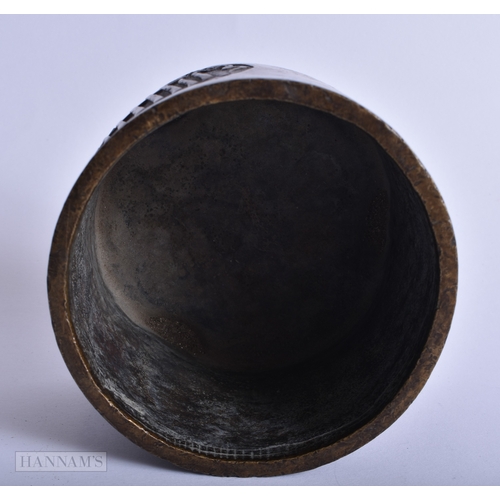 206 - A CHINESE QING DYNASTY ISLAMIC MARKET BRONZE CENSER bearing Xuande marks to base. 1096 grams. 10.5 c... 