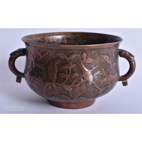 213 - A CHINESE QING DYNASTY TWIN HANDLED BRONZE CENSER decorated with birds and flowers. 263 grams. 12 cm... 