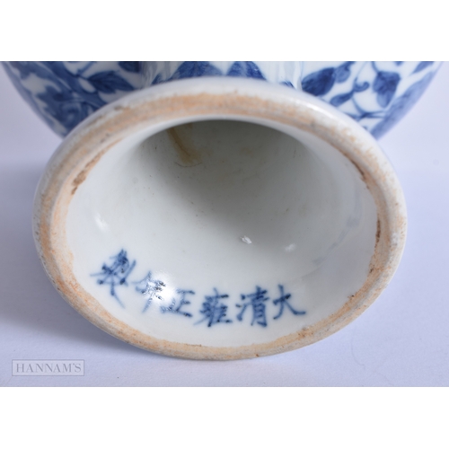 214 - A CHINESE QING DYNASTY BLUE AND WHITE PORCELAIN STEM CUP painted with phoenix birds. 13.75 cm wide.