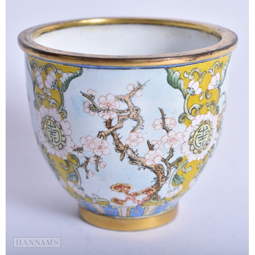 218 - A FINE CHINESE CANTON ENAMEL TEABOWL Qianlong mark and probably of the period. 4.5 cm x 5.25 cm.