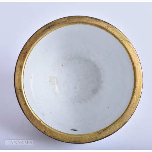 218 - A FINE CHINESE CANTON ENAMEL TEABOWL Qianlong mark and probably of the period. 4.5 cm x 5.25 cm.