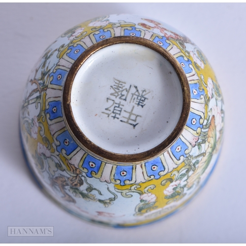 218 - A FINE CHINESE CANTON ENAMEL TEABOWL Qianlong mark and probably of the period. 4.5 cm x 5.25 cm.