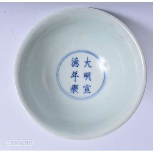 221 - AN 18TH CENTURY CHINESE BLUE AND WHITE PORCELAIN BOWL Qianlong, together with a similar plate & a st... 