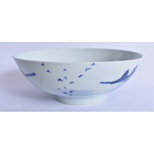 221 - AN 18TH CENTURY CHINESE BLUE AND WHITE PORCELAIN BOWL Qianlong, together with a similar plate & a st... 