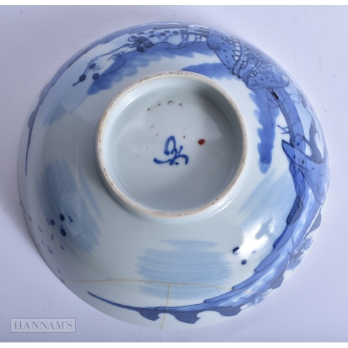 221 - AN 18TH CENTURY CHINESE BLUE AND WHITE PORCELAIN BOWL Qianlong, together with a similar plate & a st... 