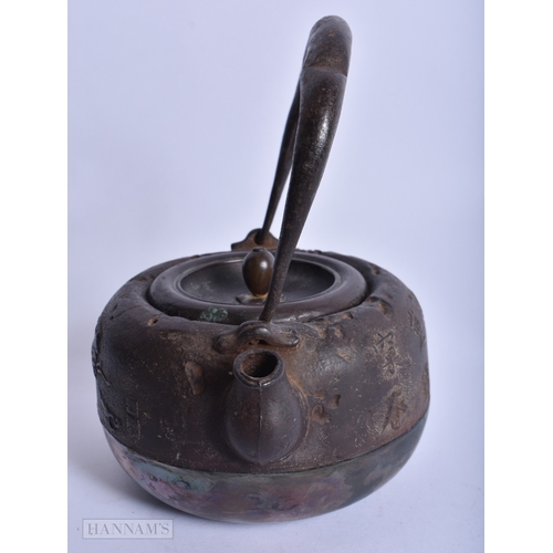 222 - A VERY RARE 19TH CENTURY JAPANESE MEIJI PERIOD BRONZE AND IRON TETSUBIN decorated with calligraphy. ... 