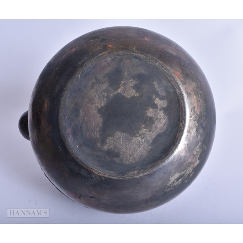 222 - A VERY RARE 19TH CENTURY JAPANESE MEIJI PERIOD BRONZE AND IRON TETSUBIN decorated with calligraphy. ... 