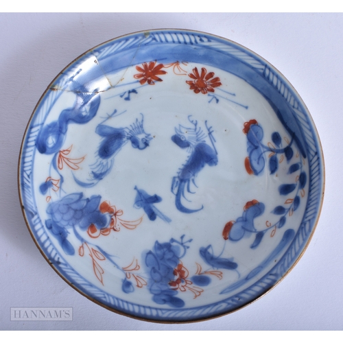 231 - TWO 17TH/18TH CENTURY CHINESE EXPORT IMARI DISHES Kangxi/Yongzheng, together with a Wucai censer. La... 