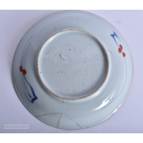 231 - TWO 17TH/18TH CENTURY CHINESE EXPORT IMARI DISHES Kangxi/Yongzheng, together with a Wucai censer. La... 