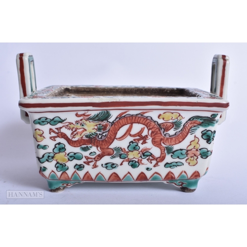 231 - TWO 17TH/18TH CENTURY CHINESE EXPORT IMARI DISHES Kangxi/Yongzheng, together with a Wucai censer. La... 