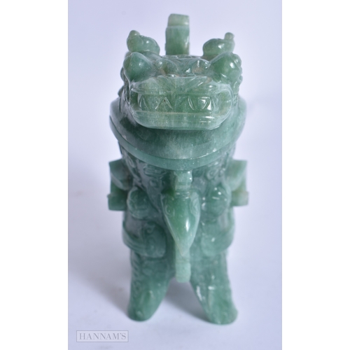 238 - A 19TH CENTURY CHINESE CARVED AVENTURINE STONE CENSER AND COVER Qing. 12 cm x 12 cm.