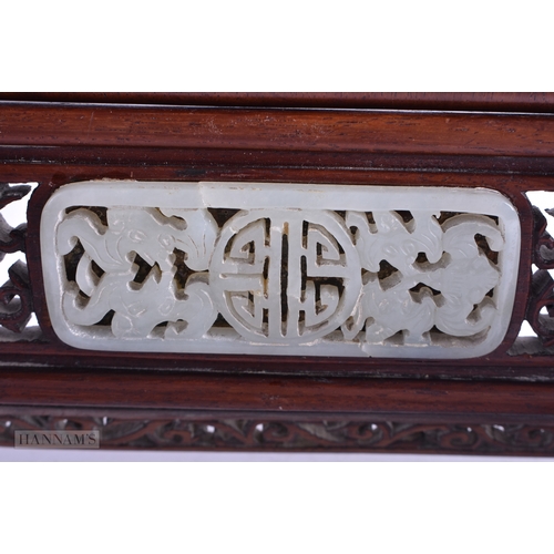 32 - A FINE CHINESE QING DYNASTY CARVED GREENISH WHITE JADE SCHOLARS SCREEN inset with Qianlong jades wit... 